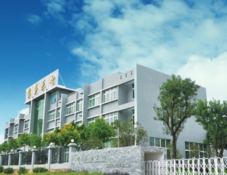 國務(wù)院為什么給文山三七頒獎(jiǎng)